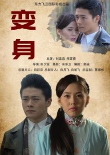 女主K：写真作品合集 16套百度盘 [16套+7.3G][百度盘]